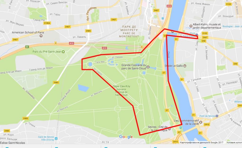 фотосессия в Париже. нетуристические места парижа.