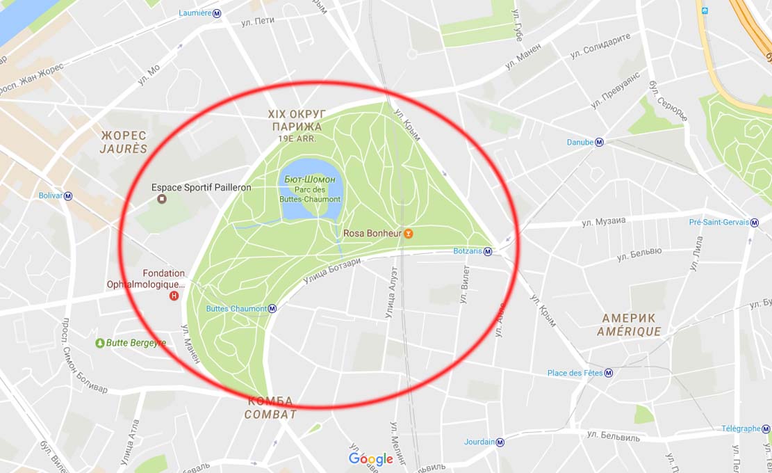 Пересадка париж. БЮТ Шомон парк Париж план. Парк БЮТ-Шомон в Париже на карте. 19 Округ Парижа. Парк БЮТ Шомон схема.