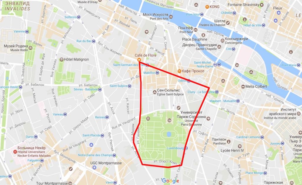 фотосессия в Париже. нетуристические места парижа. латинский квартал